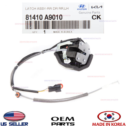 GENUINE OEM Left Driver Side Rear Sliding Door Lock 2015–2021 Kia Sedona