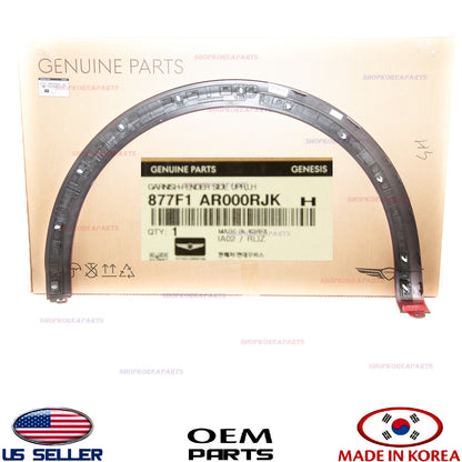 GENUINE Front Fender Wheel Molding LEFT Driver Side ⭐OEM⭐ GV70 non Sport 2022-25