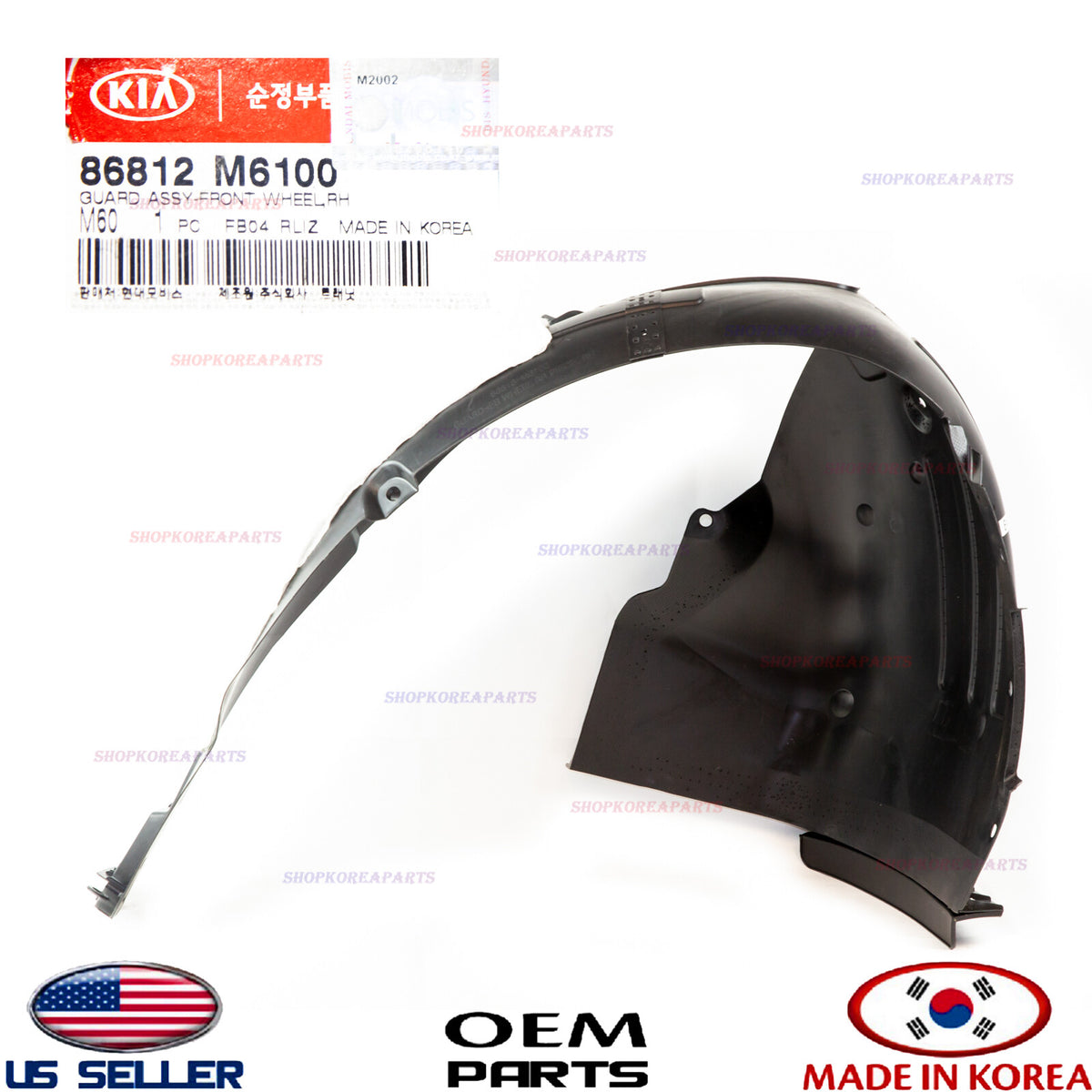 GENUINE Fender Liner Front RIGHT Passenger Side ⭐OEM⭐ KIA FORTE 2019-2021