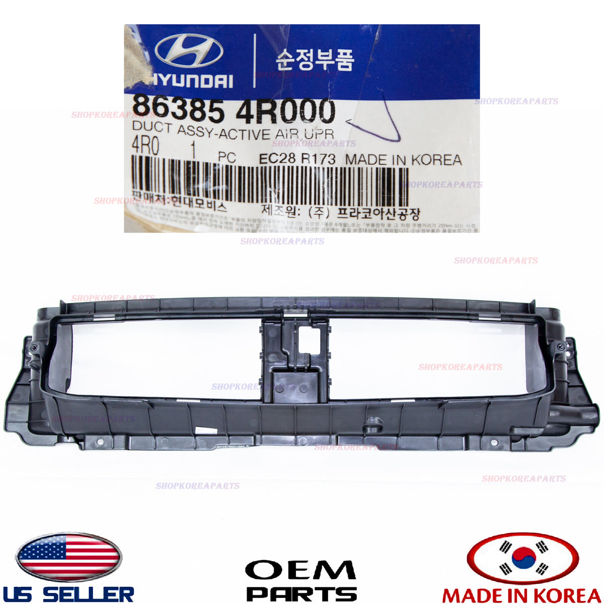 GENUINE Radiator Core Support - Air Duct Upper OEM Sonata HYBRID 2011-2015