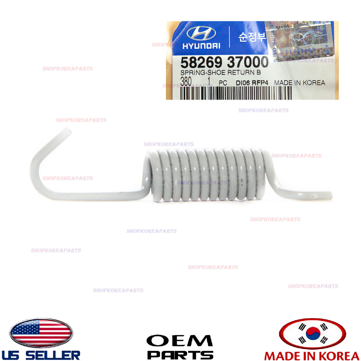 Parking Brake Shoe Return Spring Upper ⭐OEM⭐ Sonata 1999-2005 Optima 2001-2006
