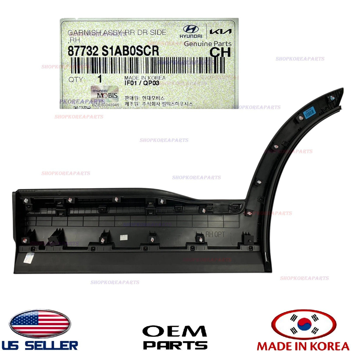 GENUINE Rear Door Lower Molding RIGHT Passenger Side ⭐OEM⭐ Santa Fe 2021-2023