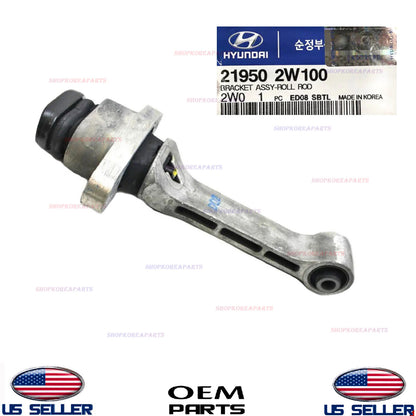 GENUINE OEM Front Engine Motor Mount Lower Torque 2.0L 3.3L 2013-2018 Santa Fe
