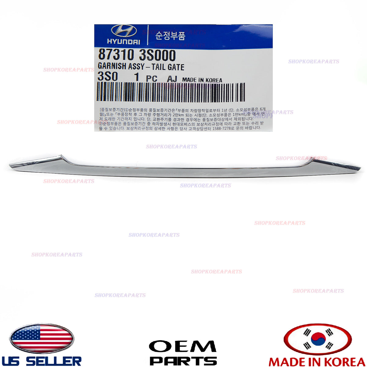 GENUINE Rear Trunk Chrome Molding Trunk Lid Trim Finisher OEM Sonata 2011-2014