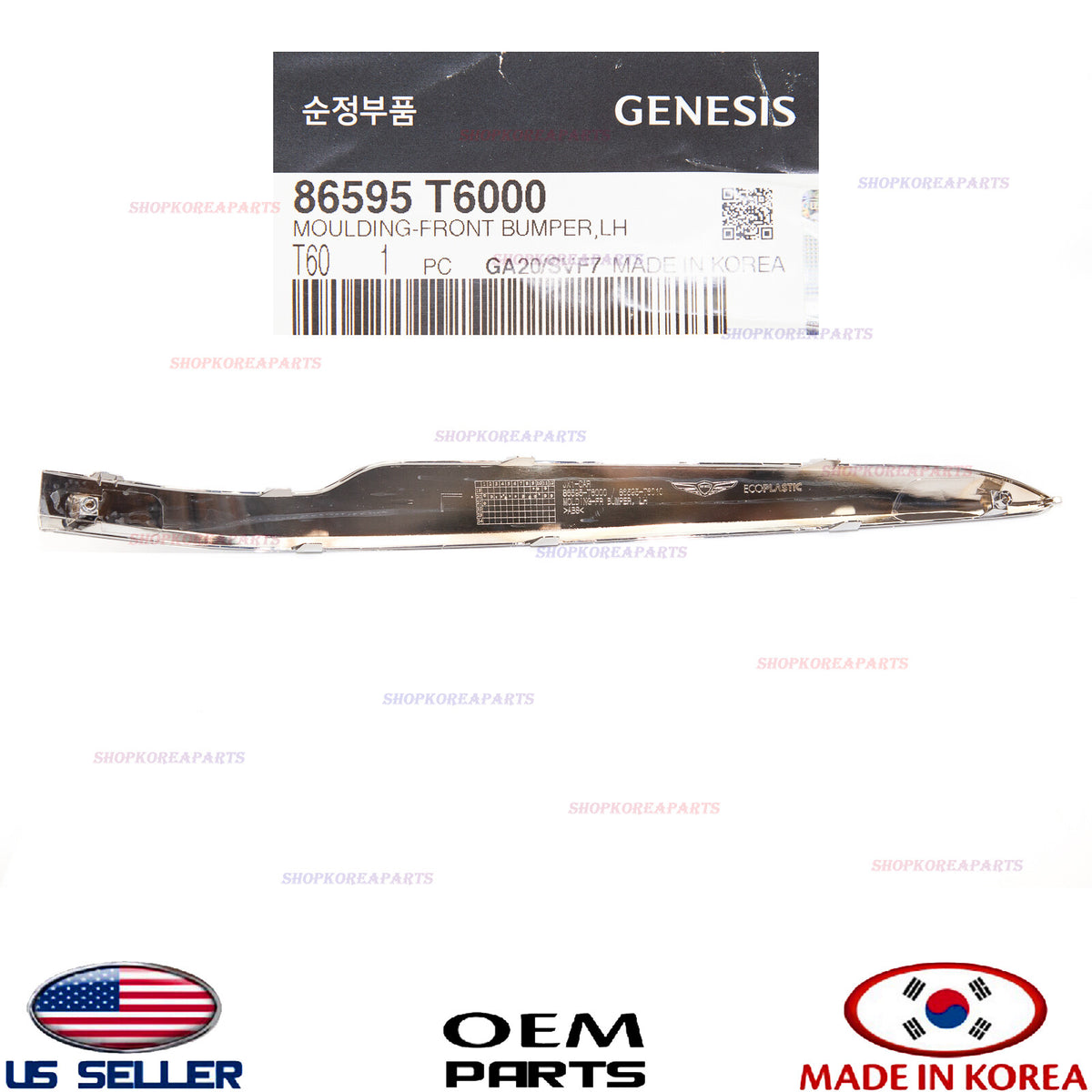 GENUINE Front Bumper Lower Molding LEFT Driver Side OEM⭐ GENESIS GV80 2021-2024
