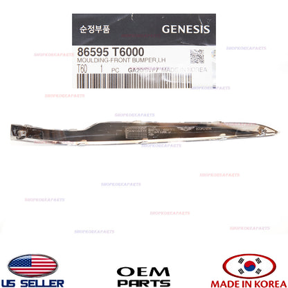 GENUINE Front Bumper Lower Molding LEFT Driver Side OEM⭐ GENESIS GV80 2021-2024