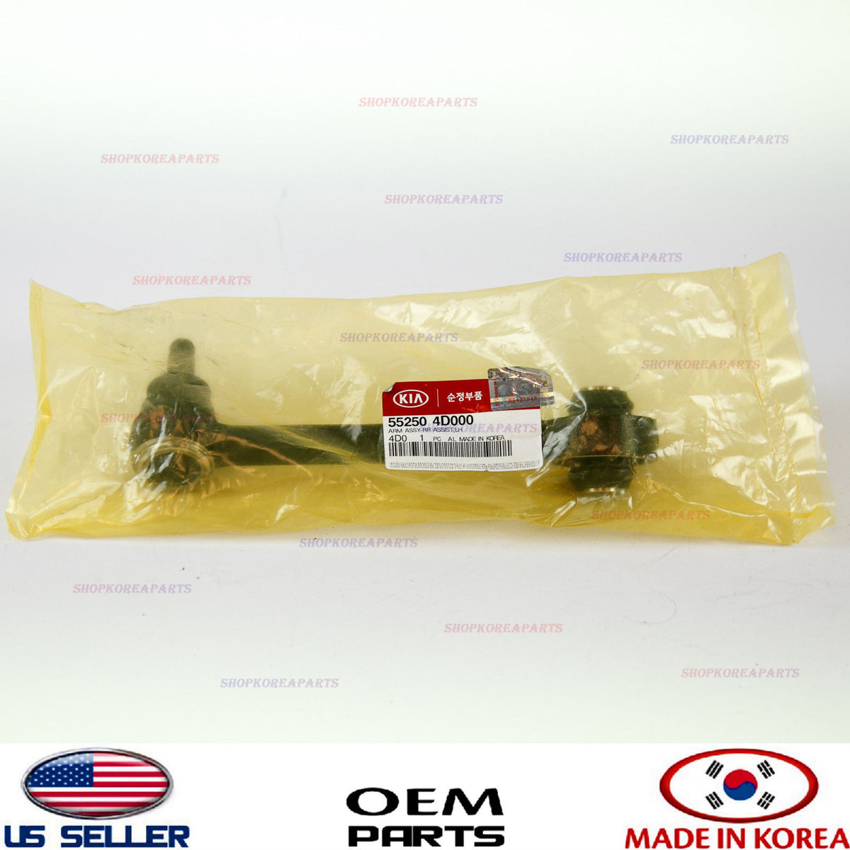 GENUINE Lateral Control Arm Rear Lower Driver Left OEM Sedona Entourage 2007-14