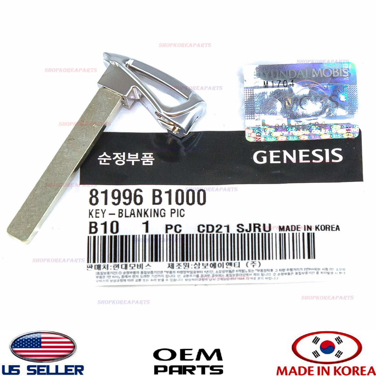 GENUINE Key Blank Uncut Insert Key Blade ⭐OEM⭐ Genesis Sedan 2015-2016