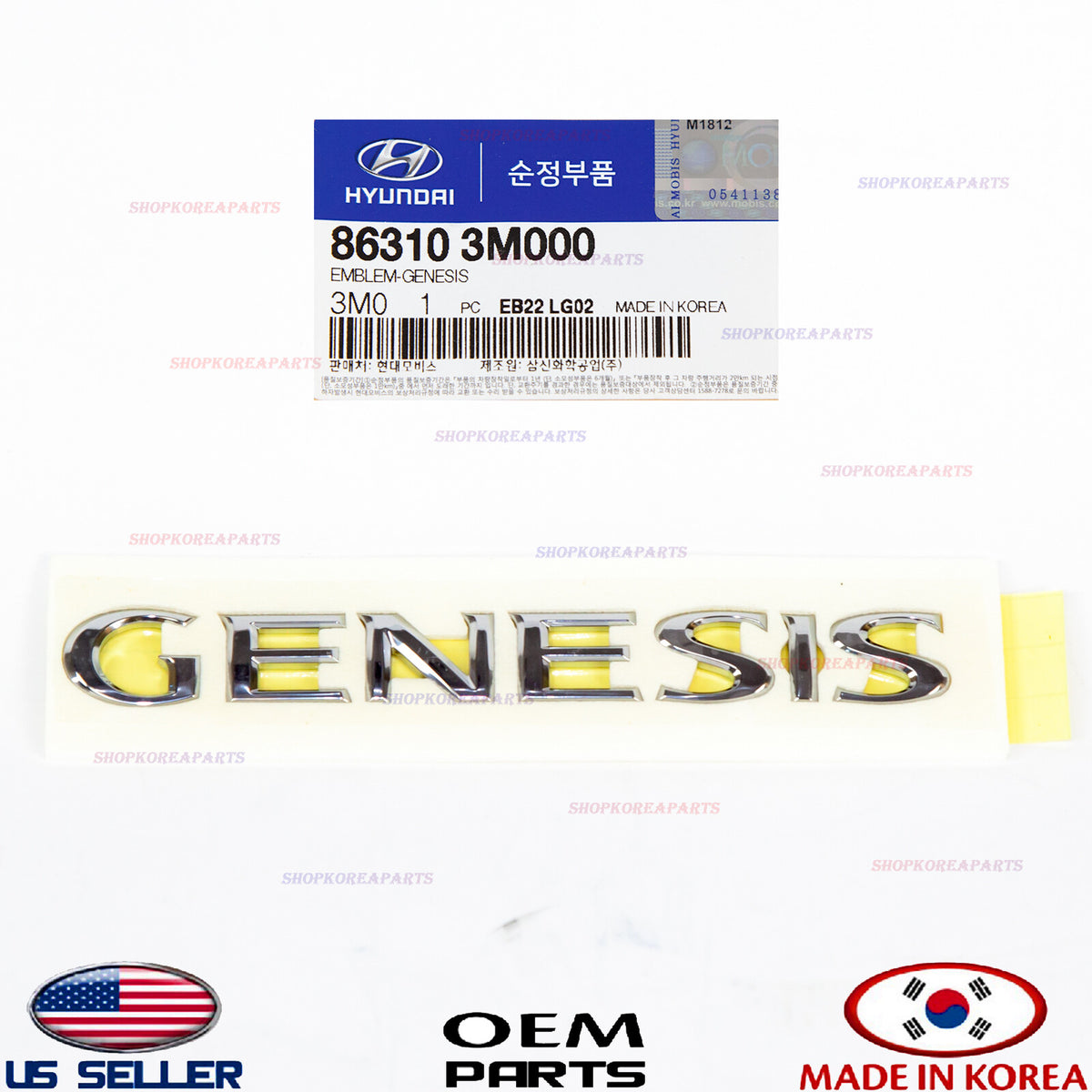GENUINE OEM Rear Trunk Nameplate Emblem Genesis 2009-2014 Hyundai Genesis Sedan