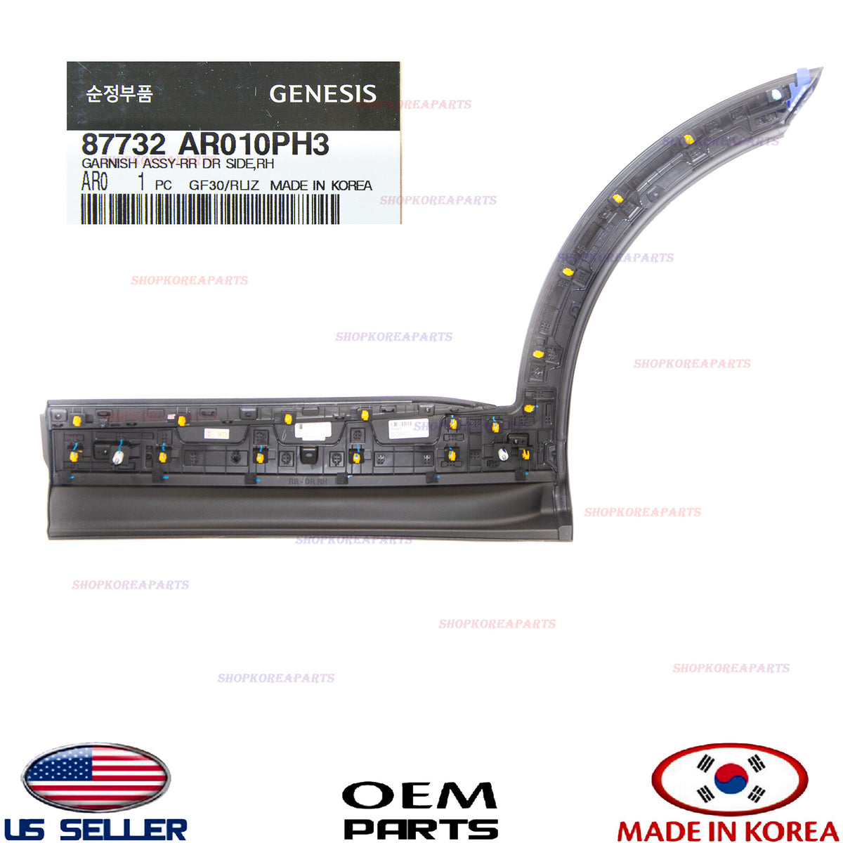 GENUINE Rear Door Lower Molding RIGHT Passenger Side ⭐OEM⭐ GV70 Sport 2022-2026