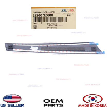 GENUINE Front Door Molding Outside Vertical RIGHT ⭐OEM⭐ Hyundai 82260-3Z000