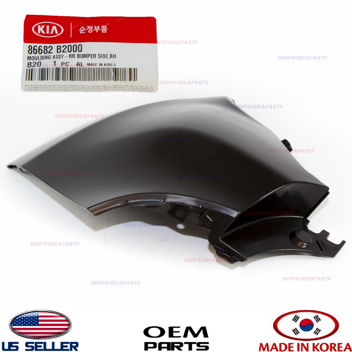GENUINE Rear Bumper End Cap Upper Right Passenger Side OEM Kia Soul 2014-2016