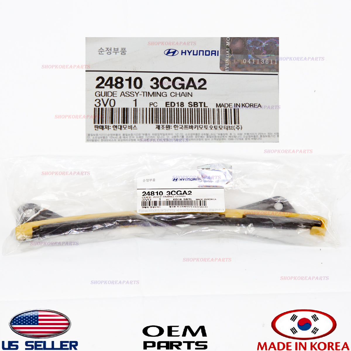 GENUINE Lower Engine Timing Chain Cam Tensioner Guide Hyundai Kia 3.3-3.8L 12-19