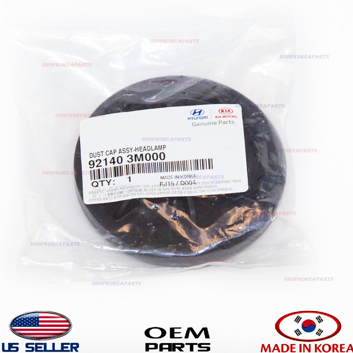 GENUINE Headlight Bulb Access Dust Cover ⭐OEM⭐ HYUNDAI KIA *See compatibility