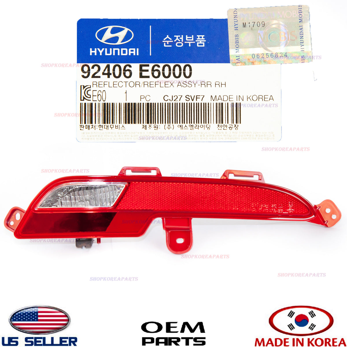 GENUINE Reflector Rear Right Passenger Side OEM Sonata Hybrid PLUG-IN 2016-2017