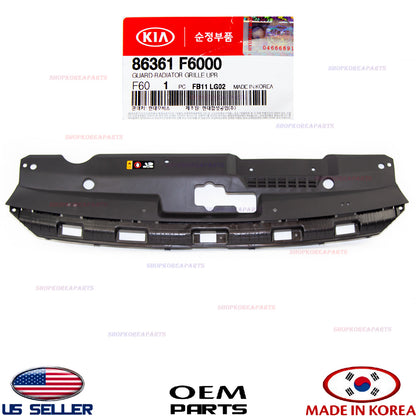 GENUINE Grille Cover Upper Radiator Sight Shield ⭐OEM⭐ KIA CADENZA 2017-2019