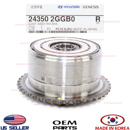 GENUINE INTAKE Camshaft Gear CVVT ⭐OEM⭐ HYUNDAI KIA 2.0L+2.4L *See compatibility