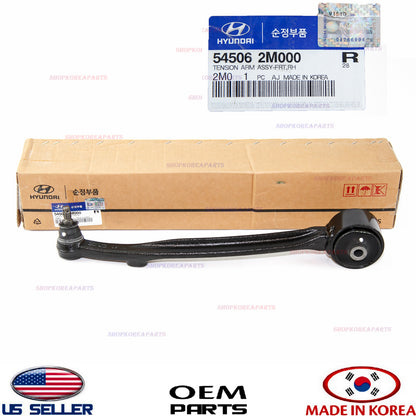 GENUINE Front Right Lower Control Tension Arm Passenger Side Genesis Coupe 10-16