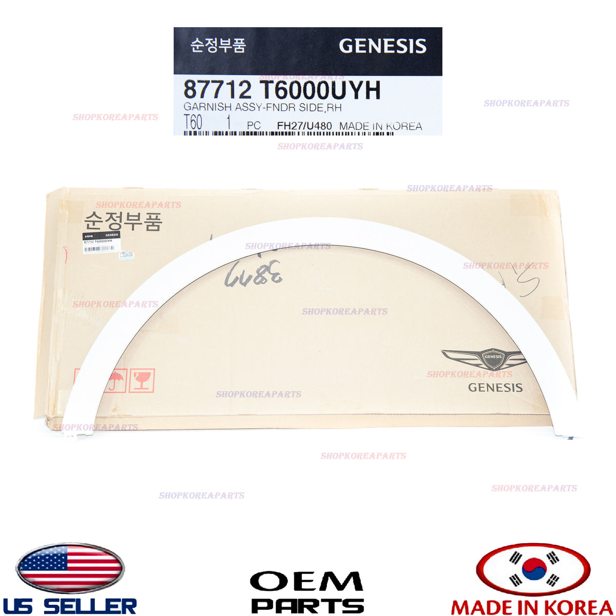 GENUINE Front Fender Wheel Molding RIGHT Passenger Side ⭐ GENESIS GV80 2021-2026