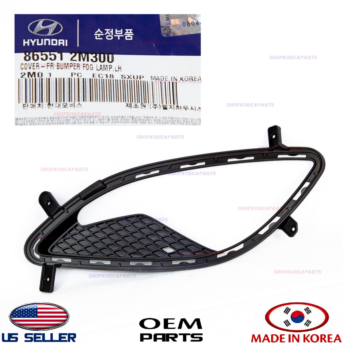 GENUINE Front Bumper Fog Lamp Hole Cover Left Driver Side Genesis Coupe 2013-16