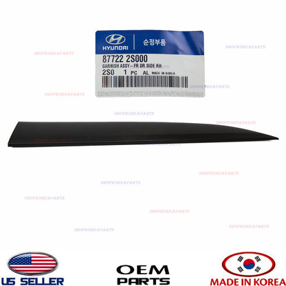 GENUINE Front Door Body Side Molding RIGHT Passenger Side OEM Tucson 2010-2015