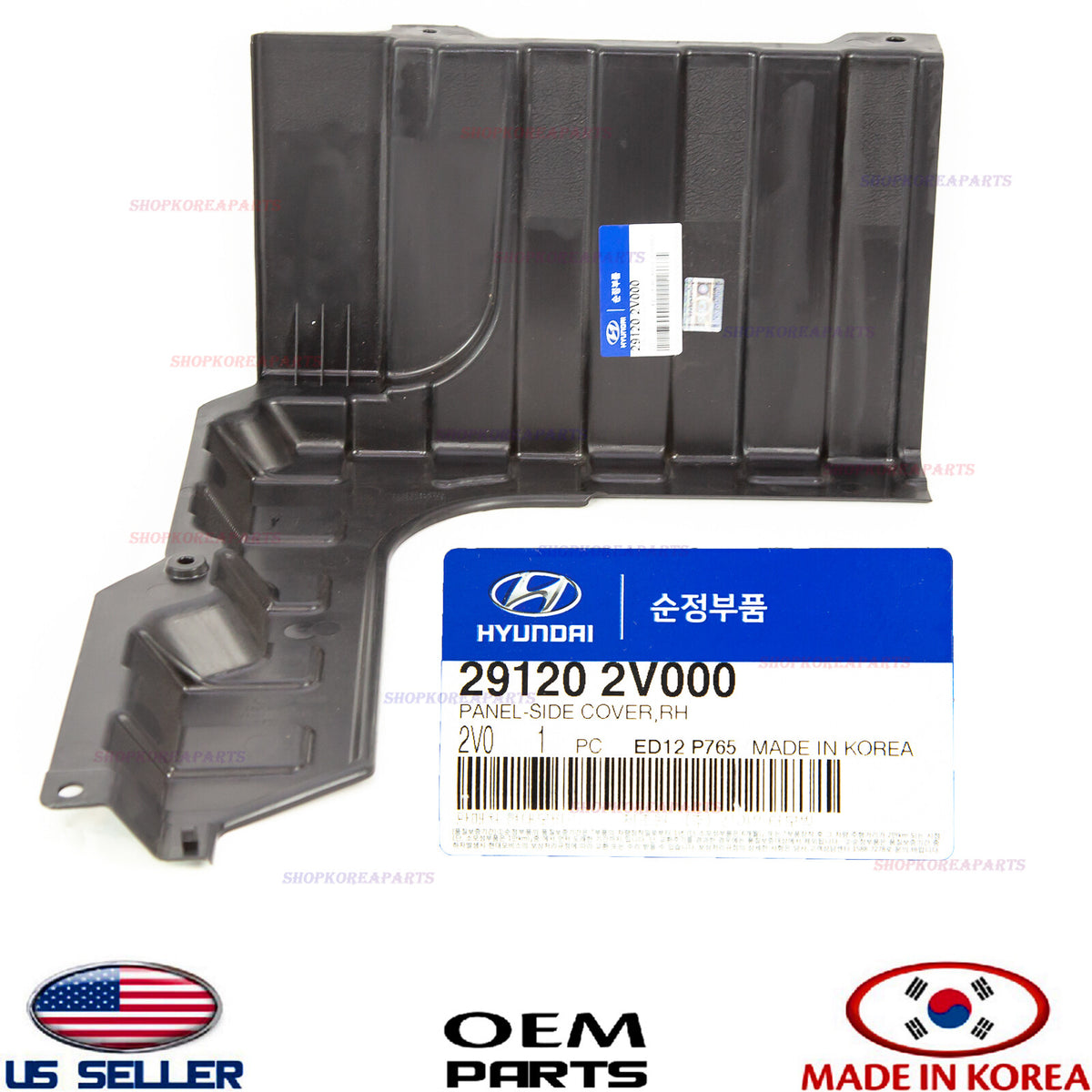 GENUINE OEM Engine Under Cover RIGHT Splash Shield OEM 2012-17 Hyundai Veloster