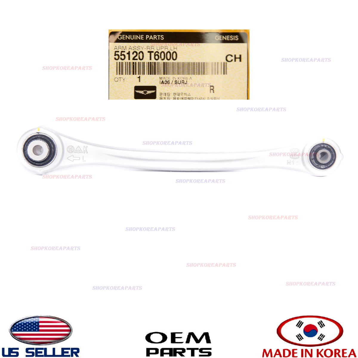 GENUINE Rear Suspension Upper Control Arm LEFT ⭐OEM⭐ Genesis GV80 2021-2026