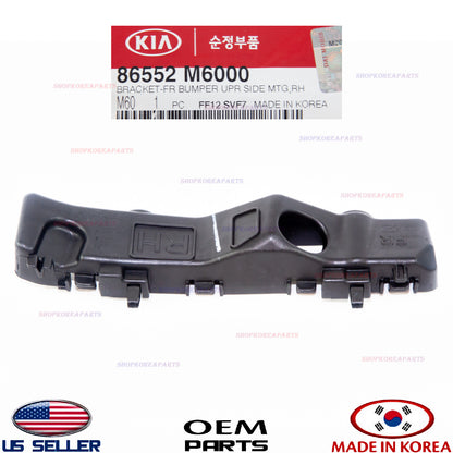 GENUINE Front Bumper Bracket Retainer RIGHT Pass Side ⭐OEM⭐ KIA FORTE 2019-2021