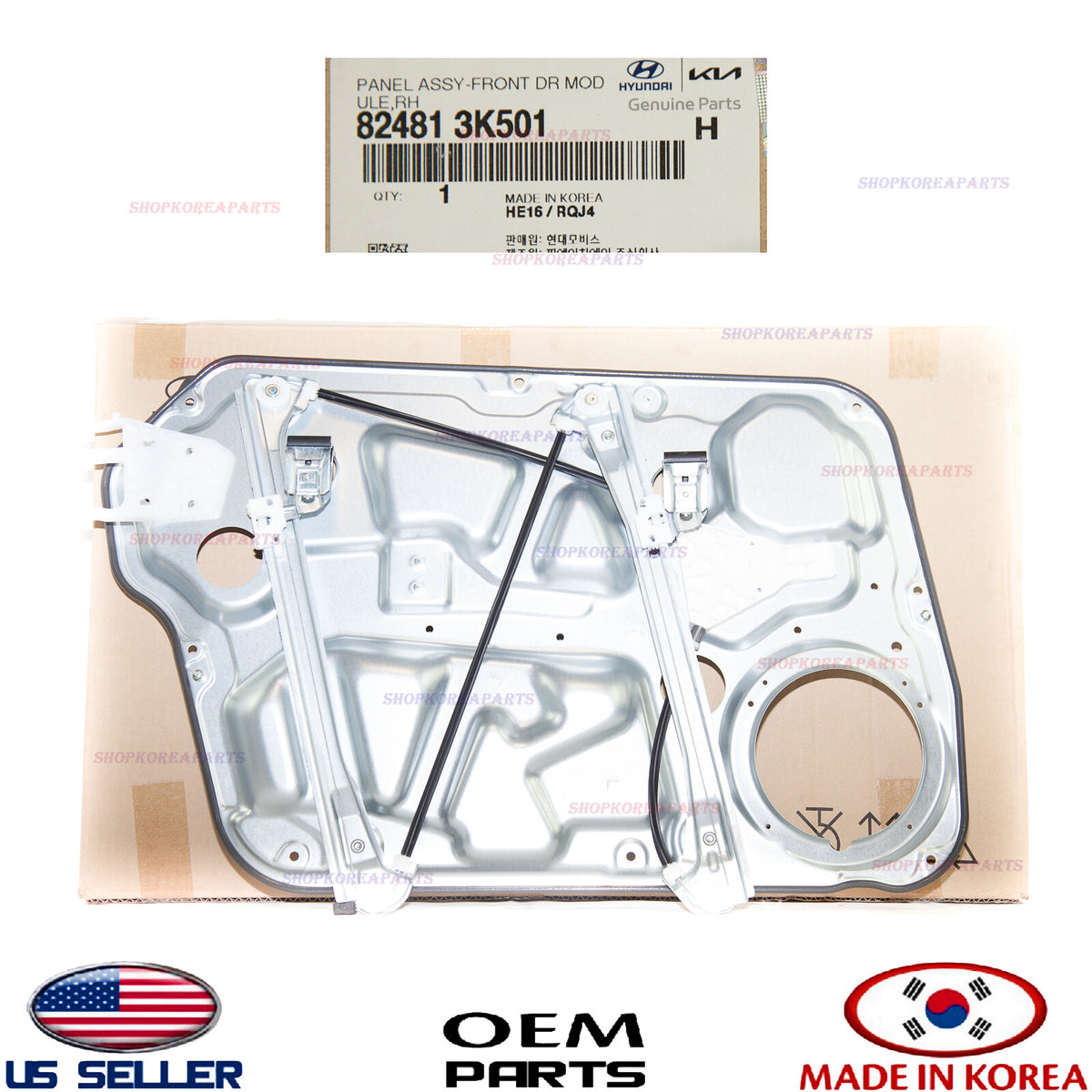 GENUINE Power Window Regulator Front Right Passenger Side OEM SONATA 2008-2010