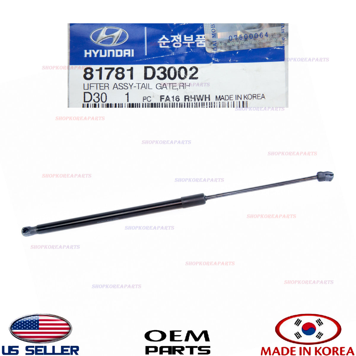TAIL GATE LIFTER STRUT right PASSENGER SIDE ⭐OEM GENUINE⭐ TUCSON 2016-2021