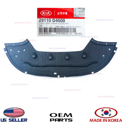 GENUINE Panel Under Cover Engine Front ⭐OEM⭐ KIA OPTIMA HYBRID 2019-2020