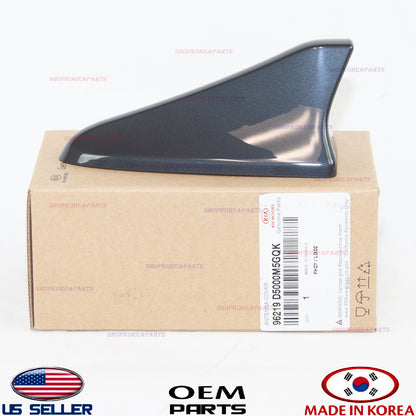 OEM GENUINE Shark Fin Cover Moss Grey Hyundai Kia M5G