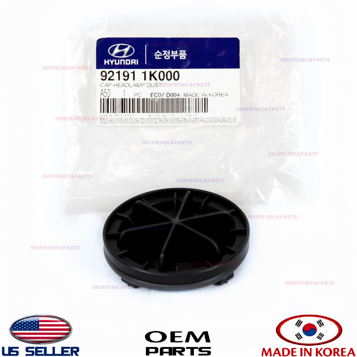 GENUINE Head Light Lamp Dust Cap Cover OEM Hyundai Kia *see compatibility