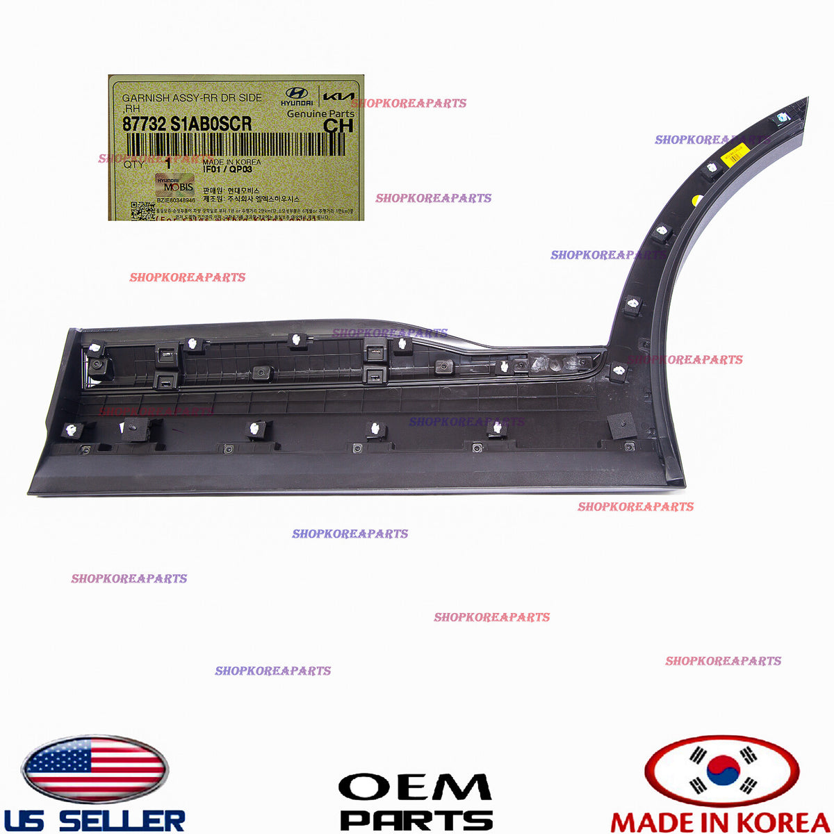 GENUINE Rear Door Lower Molding RIGHT Passenger Side ⭐OEM⭐ Santa Fe 2021-2023