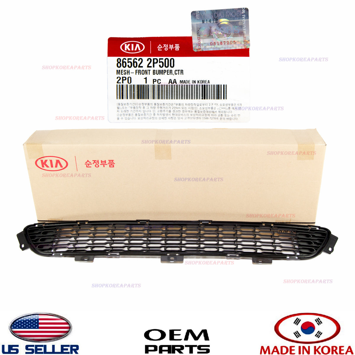 GENUINE OEM Front Bumper Grille Lower Center 2014-2015 Kia Sorento