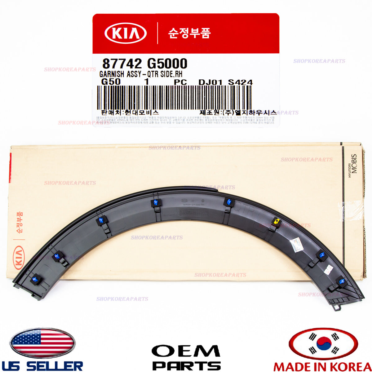 GENUINE OEM Rear Fender Wheel Arch Molding RIGHT Passenger Side Niro 2017-2022