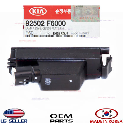 GENUINE Rear License Plate Lamp Light RIGHT ⭐OEM⭐ HYUNDAI KIA *See compatibility