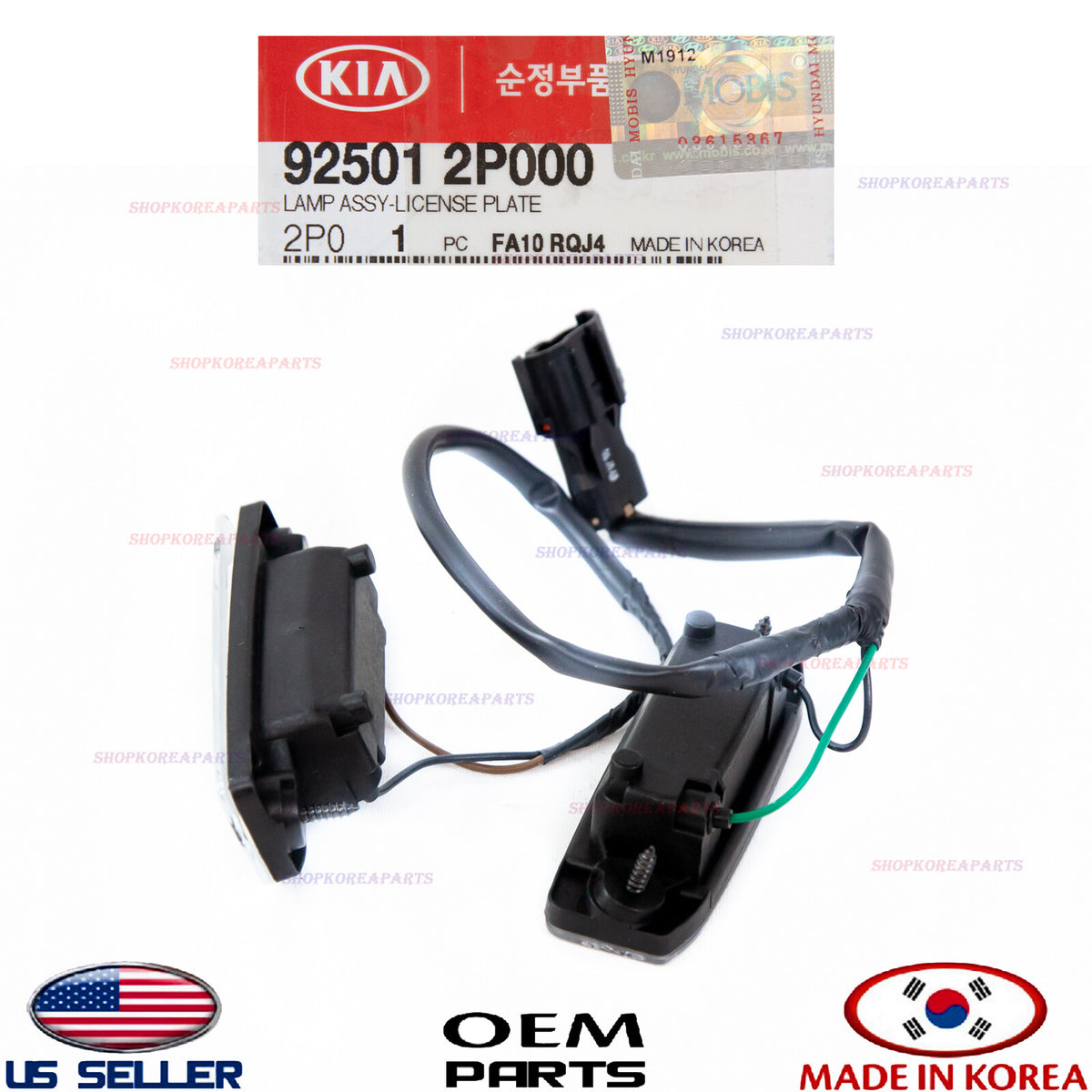 GENUINE Rear License Plate Lamp Light BOTH SIDES ⭐OEM⭐ Kia Sorento 2011-2013