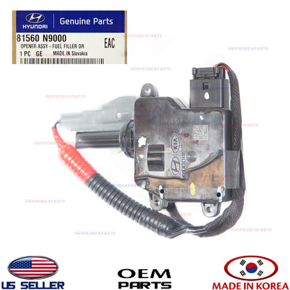 GENUINE Fuel Filler Door Opener Motor Actuator ⭐OEM⭐ Hyundai Tucson 2022-2025