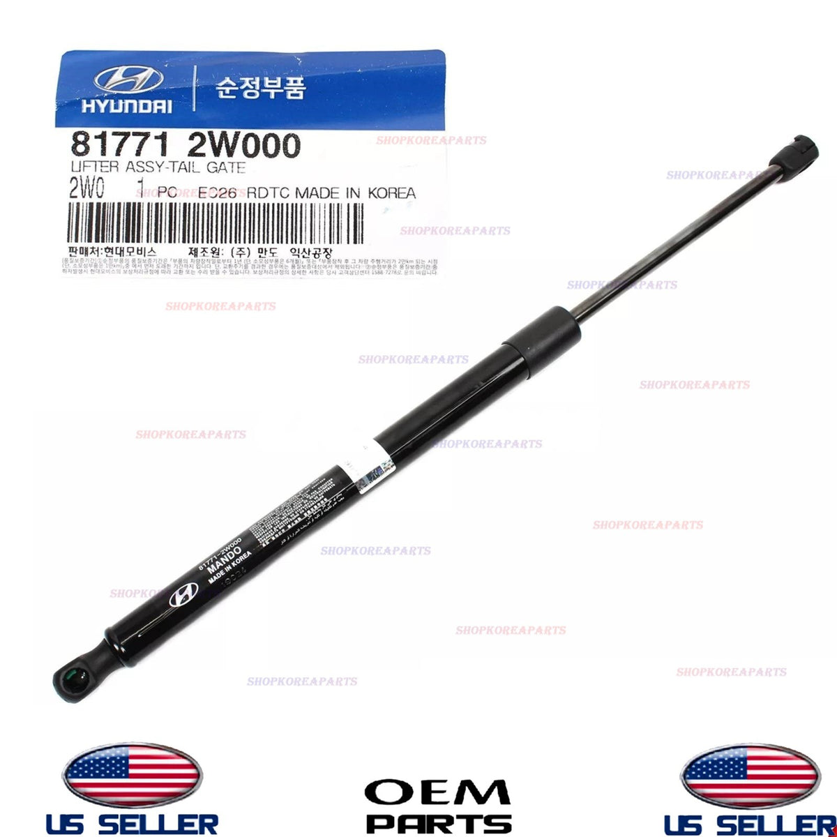 GENUINE Tailgate Lifter Strut LEFT or RIGHT 2013-2016 Hyundai Santa Fe Sport