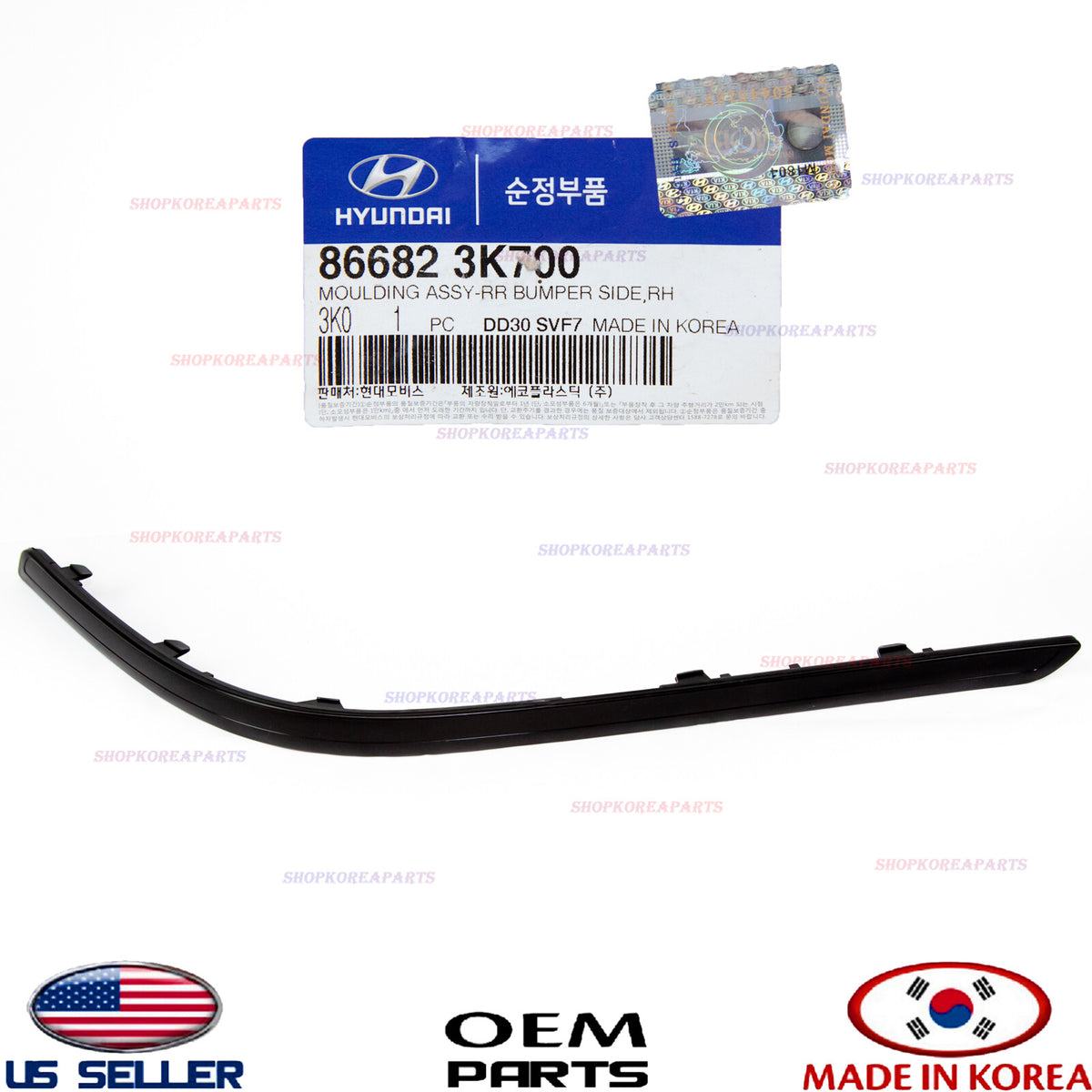 MOULDING ASSY REAR BUMPER SIDE RIGHT GENUINE HYUNDAI SONATA 2009-2010 866823K700