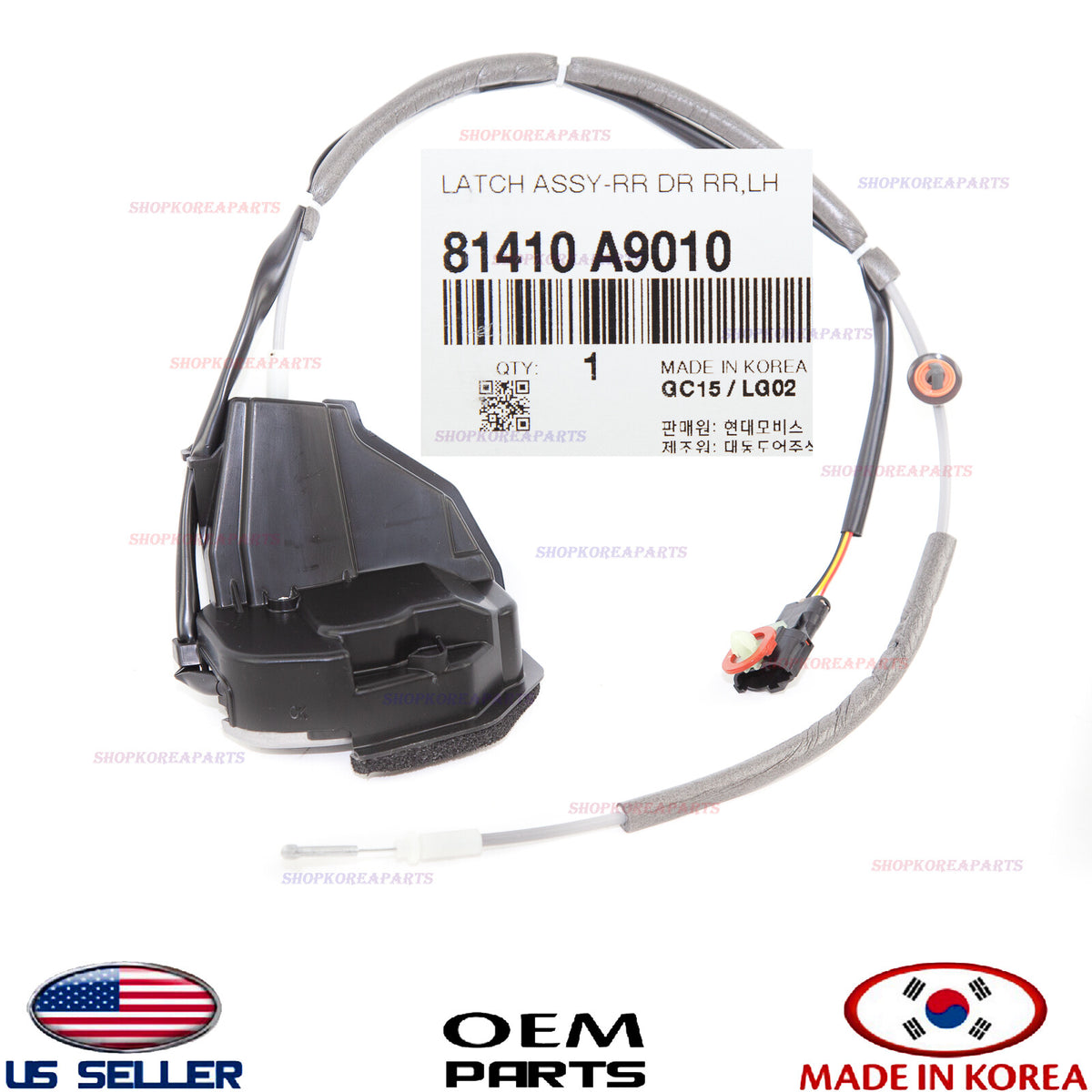 GENUINE OEM Left Driver Side Rear Sliding Door Lock 2015–2021 Kia Sedona