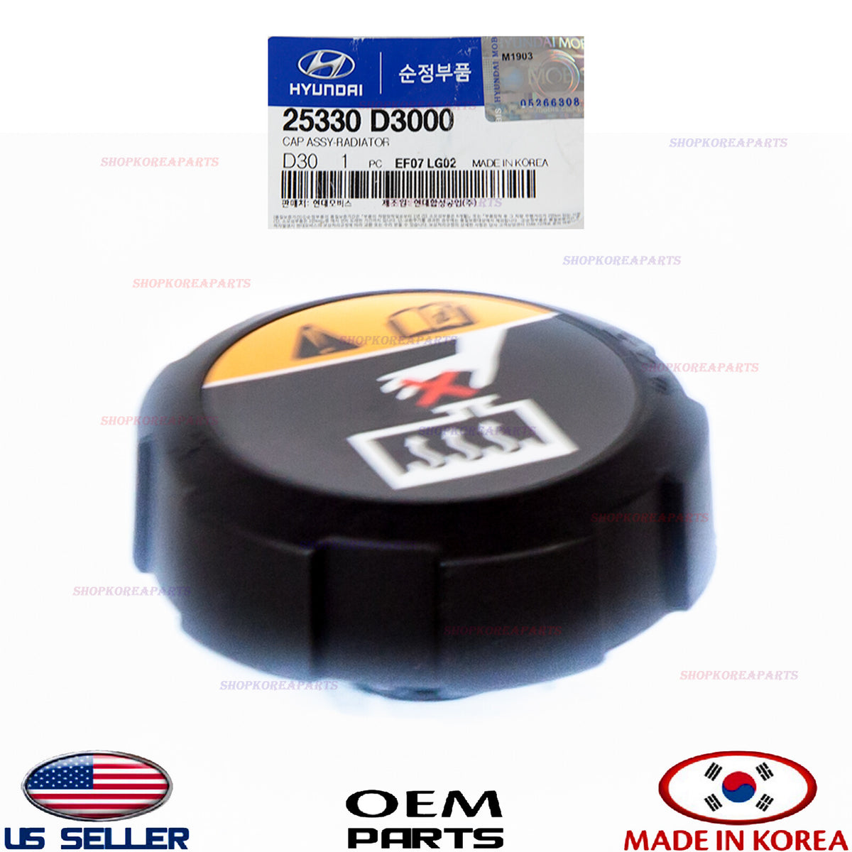 GENUINE Coolant Reservoir Tank Cap OEM 2016-2022 HYUNDAI KIA *See compatibility