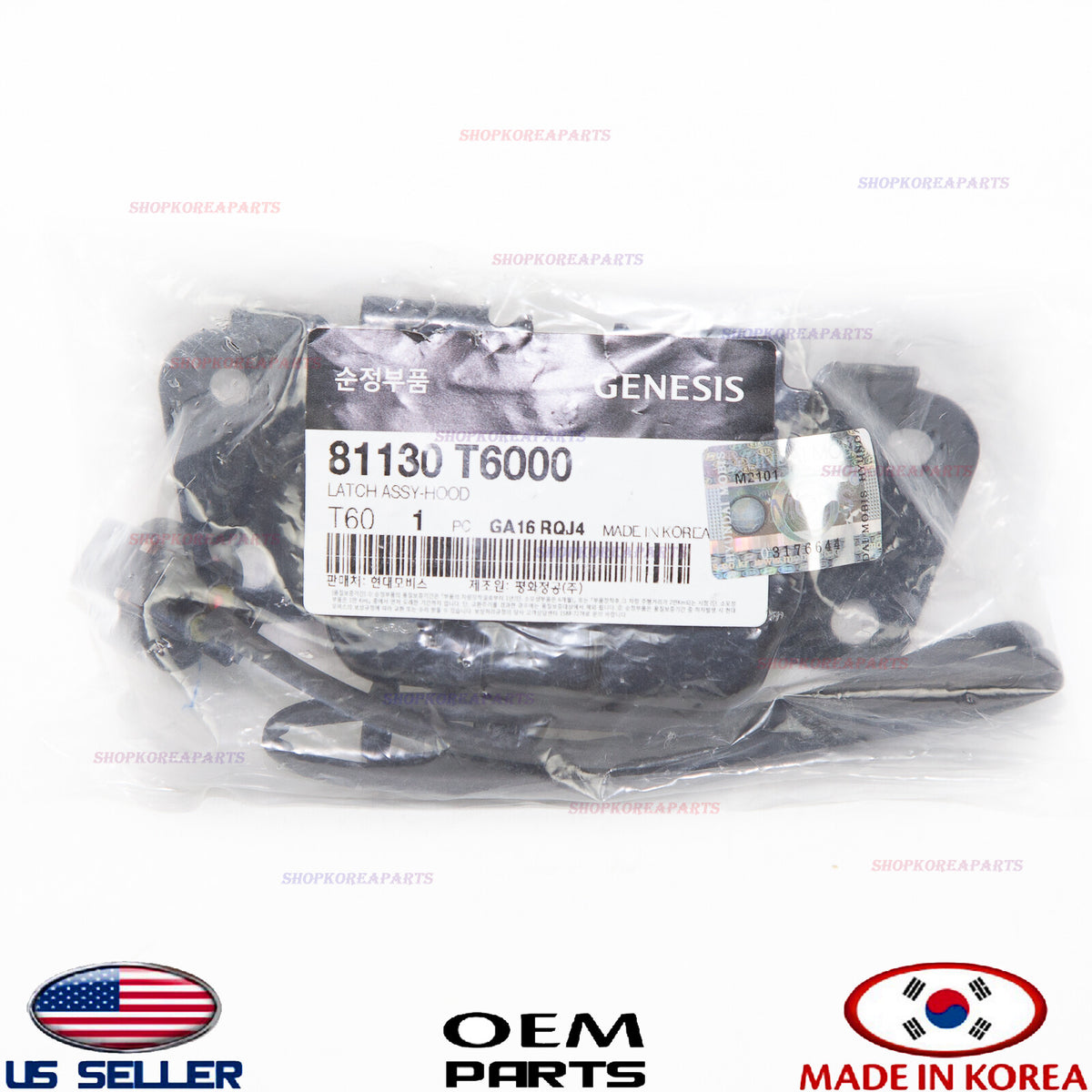 GENUINE Hood Lock Latch Assy ⭐OEM⭐ GENESIS GV80 2021-2026 81130T6000