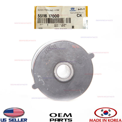 GENUINE Rear Suspension Lower Trailing Arm Bush LEFT RIGHT ⭐OEM⭐ SPECTRA 2004-09