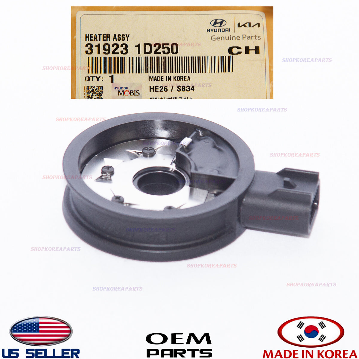 GENUINE Diesel Fuel Filter Preheater ⭐OEM⭐ Hyundai Kia 31923-1D250
