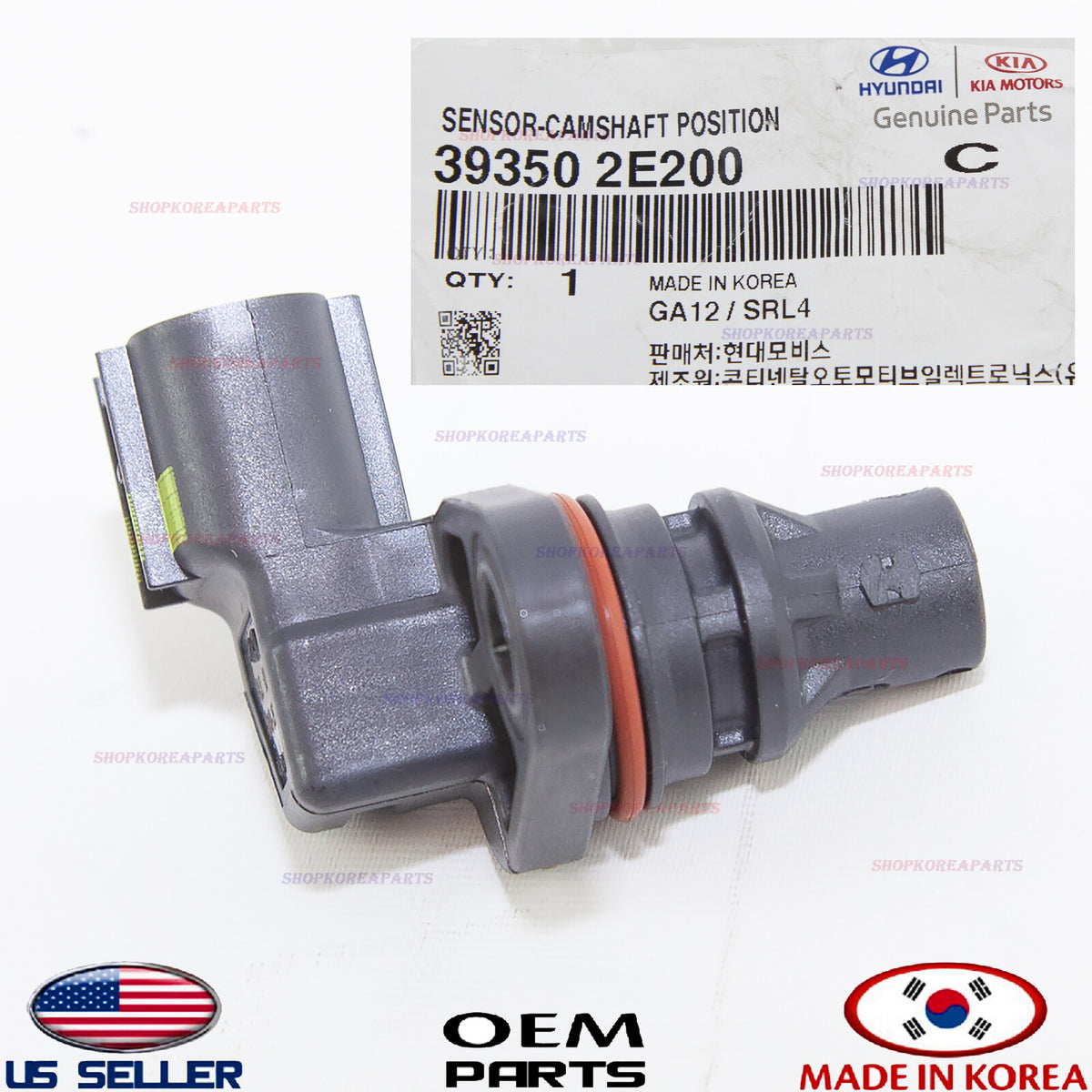 GENUINE Engine Camshaft Position Sensor OEM⭐ HYUNDAI KIA 2.0L *See compatibility