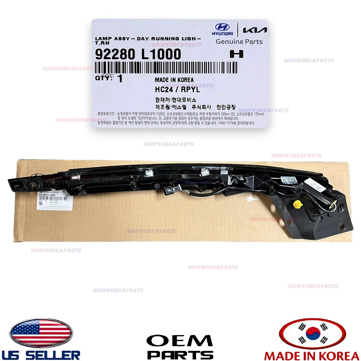 GENUINE OEM Right Passenger Side Daytime Running Light DRL LED 2020-2023 Sonata