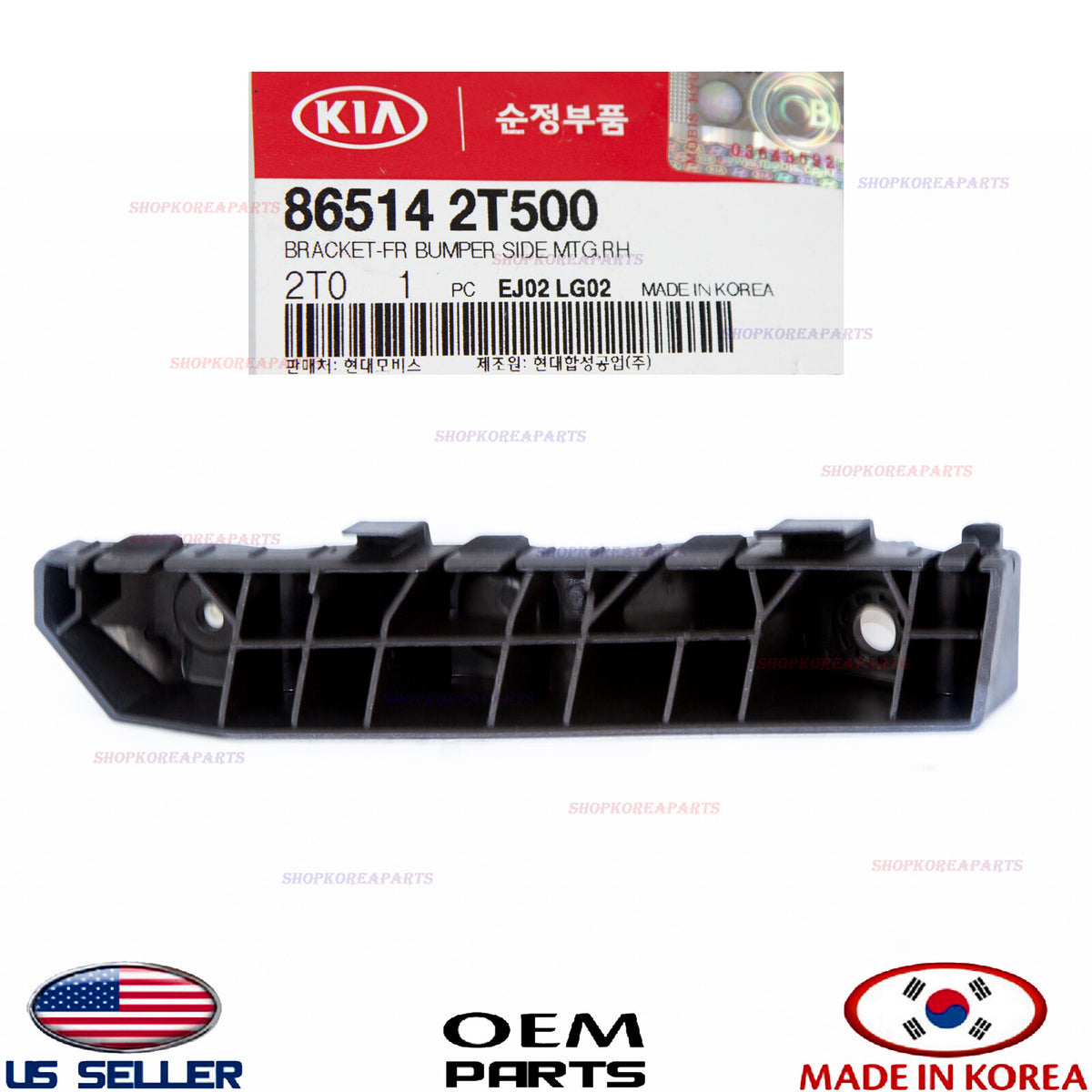 GENUINE Bumper Retainer Bracket Front Right Passenger Side OEM Kia Optima 14-15