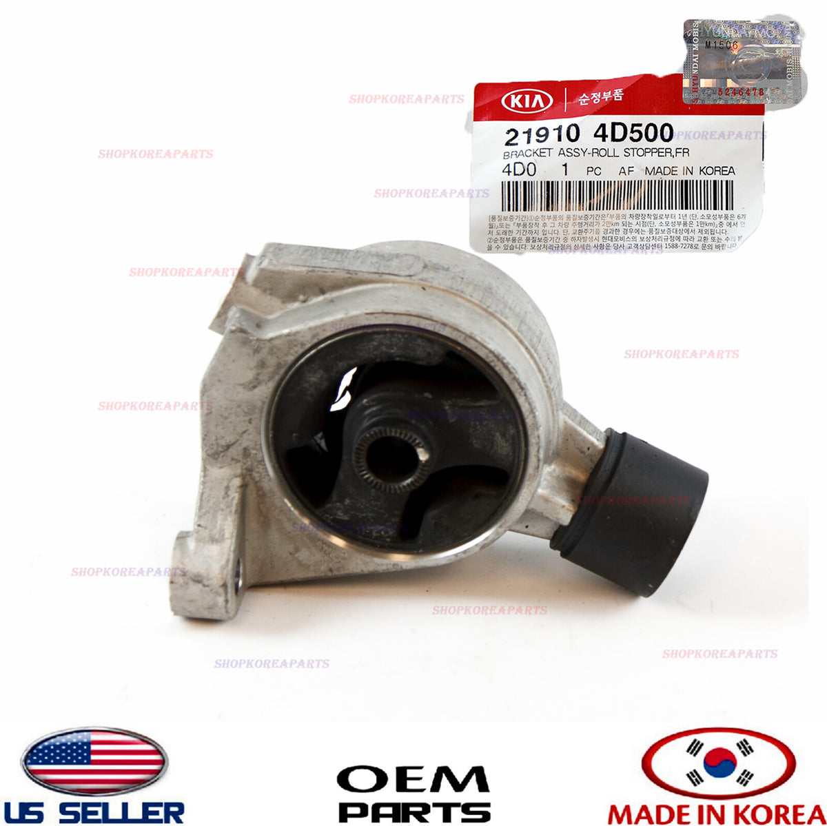 GENUINE Front Engine Motor Mount Driver Side OEM 2007-2014 Kia Sedona Entourage